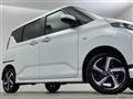 2025 Daihatsu Move