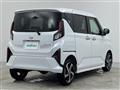 2025 Daihatsu Move