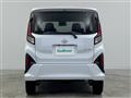 2025 Daihatsu Move