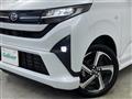 2025 Daihatsu Move