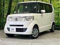 2013 Honda N BOX