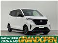 2024 Nissan Nissan Others