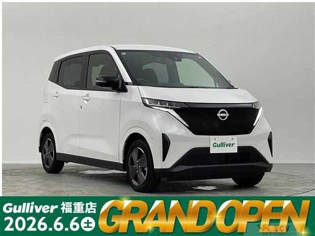 2024 Nissan Nissan Others