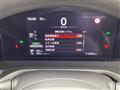 2024 Nissan Nissan Others