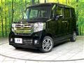 2015 Honda N BOX