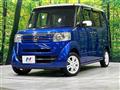 2015 Honda N BOX
