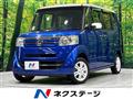 2015 Honda N BOX