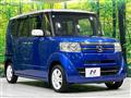2015 Honda N BOX