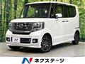 2015 Honda N BOX
