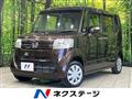 2015 Honda N BOX