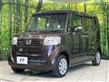 2015 Honda N BOX
