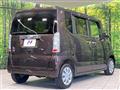 2015 Honda N BOX