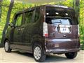2015 Honda N BOX