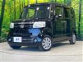 2016 Honda N BOX