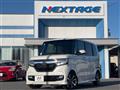 2017 Honda N BOX
