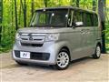 2017 Honda N BOX