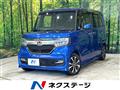 2017 Honda N BOX
