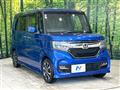 2017 Honda N BOX
