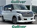 2025 Daihatsu Daihatsu Others