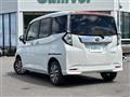 2025 Daihatsu Daihatsu Others