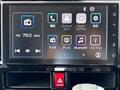 2025 Daihatsu Daihatsu Others