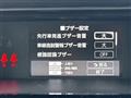 2025 Daihatsu Daihatsu Others