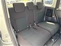 2025 Daihatsu Daihatsu Others