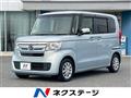 2017 Honda N BOX