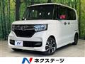 2018 Honda N BOX