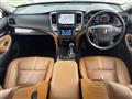 2016 Toyota Crown Hybrid