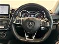 2018 Mercedes-Benz GLE-CLASS