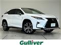 2016 Lexus RX