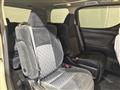 2016 Toyota Alphard