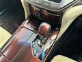 2013 Toyota Crown Hybrid