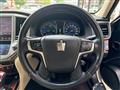 2013 Toyota Crown Hybrid