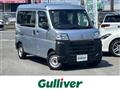 2022 Daihatsu Hijet Cargo