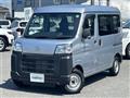2022 Daihatsu Hijet Cargo