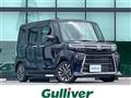 2025 Daihatsu Tanto