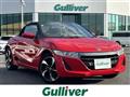 2019 Honda S660