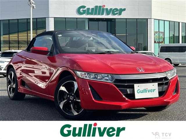 2019 Honda S660