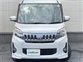 2014 Mitsubishi eK SPACE