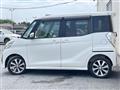 2014 Mitsubishi eK SPACE