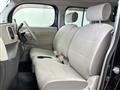 2017 Nissan Cube