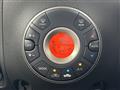 2017 Nissan Cube