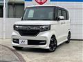 2017 Honda N BOX