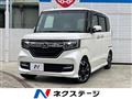 2017 Honda N BOX