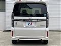 2017 Honda N BOX