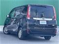 2014 Toyota Noah