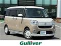 2017 Daihatsu Move Canbus