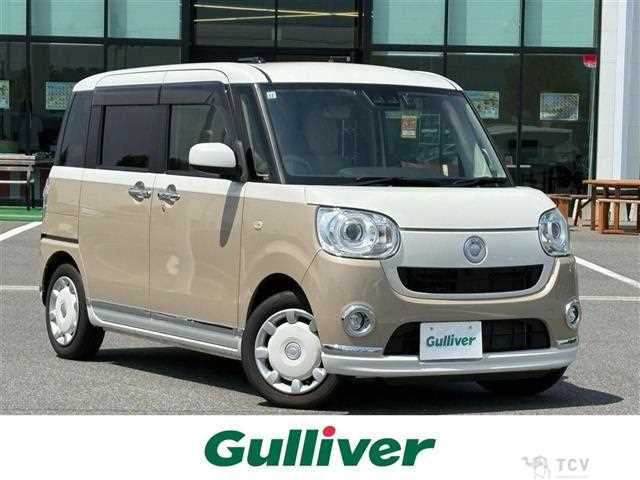 2017 Daihatsu Move Canbus